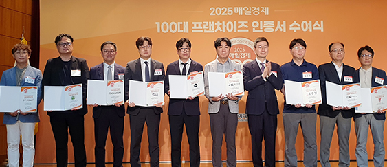 스핀박스보드게임카페